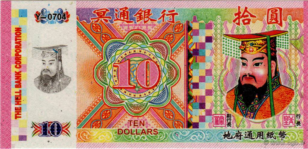 10 Dollars CHINE  2008  NEUF