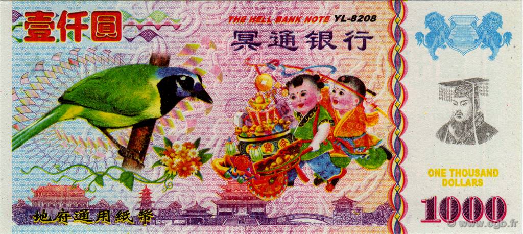 1000 Dollars CHINA  2008  UNC