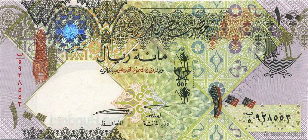 100 Riyals QATAR  2004 P.24 NEUF