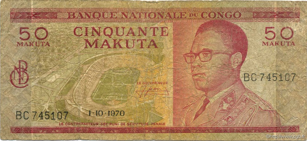 50 Makuta RÉPUBLIQUE DÉMOCRATIQUE DU CONGO  1970 P.011b B