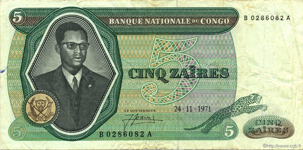 5 Zaïres RÉPUBLIQUE DÉMOCRATIQUE DU CONGO  1971 P.014a TTB