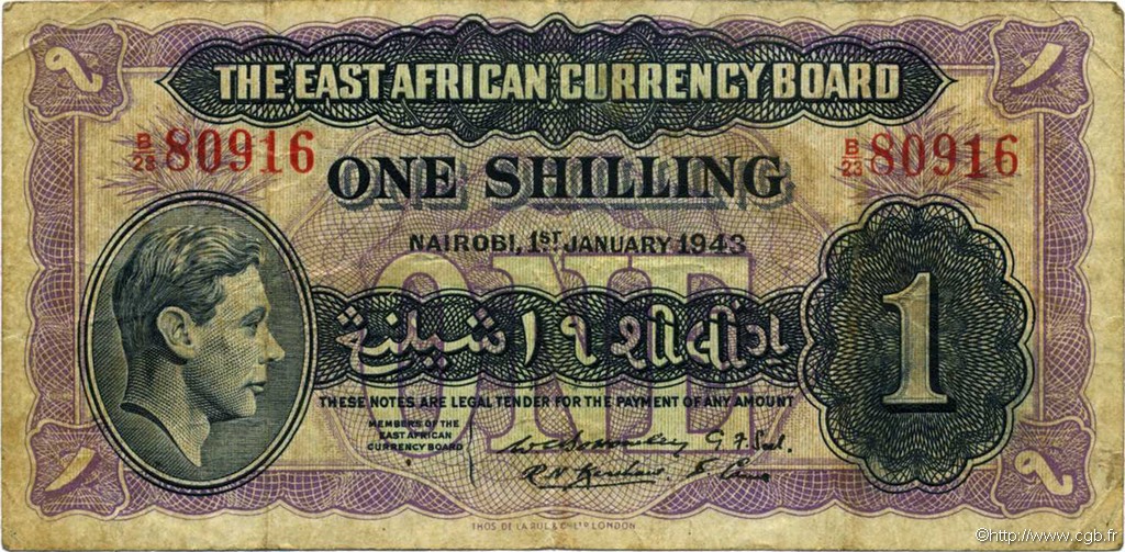 1 Shilling AFRIQUE DE L EST  1943 P.27 TB+