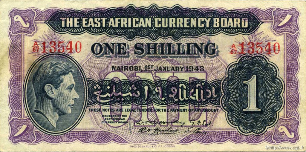 1 Shilling AFRIQUE DE L EST  1943 P.27 TTB