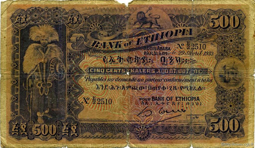 500 Thalers ÉTHIOPIE  1933 P.11 B