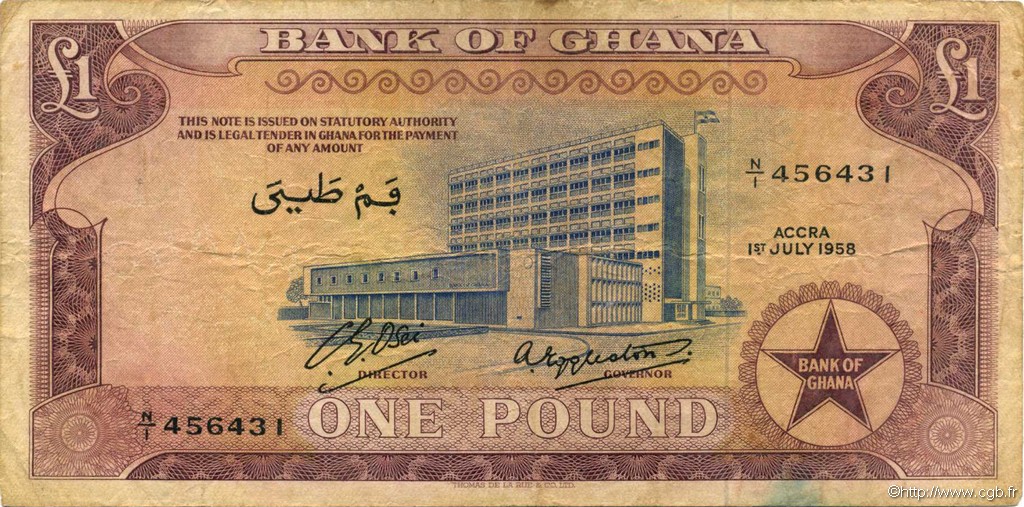1 Pound GHANA  1958 P.02a B+
