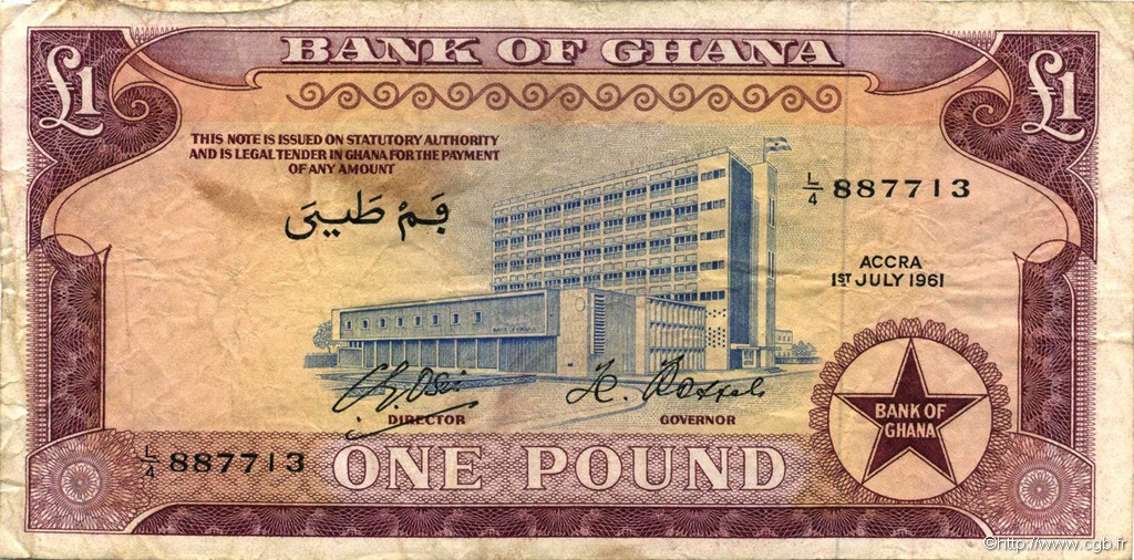 1 Pound GHANA  1961 P.02b TB