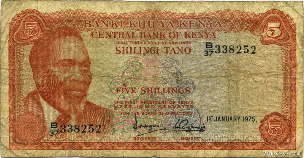 5 Shillings KENYA  1975 P.11b B
