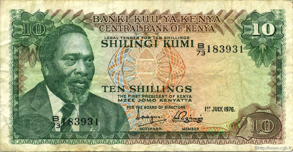 10 Shillings KENYA  1976 P.12b TTB