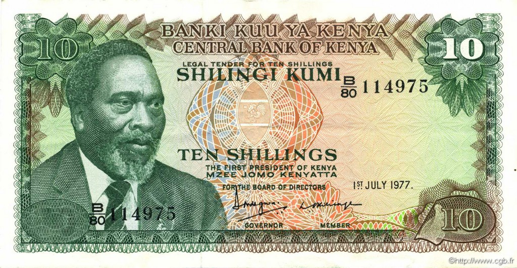 10 Shillings KENYA  1977 P.12c SUP