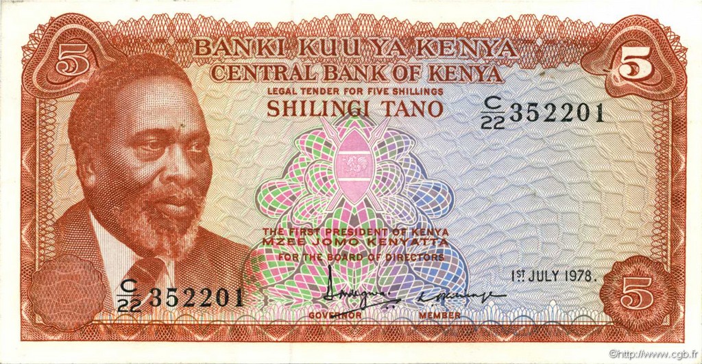 5 Shillings KENYA  1978 P.15 UNC-