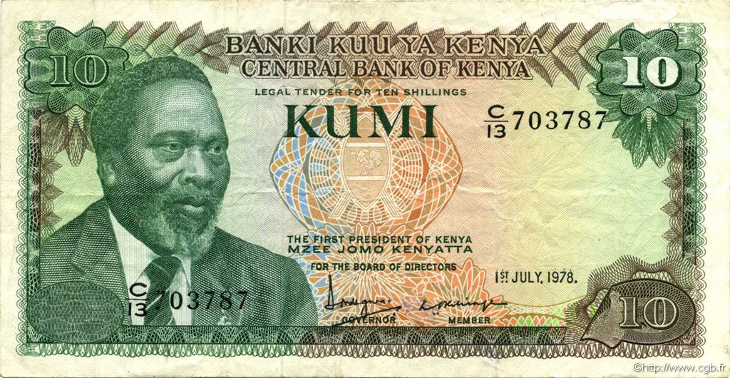 10 Shillings KENYA  1978 P.16 TTB