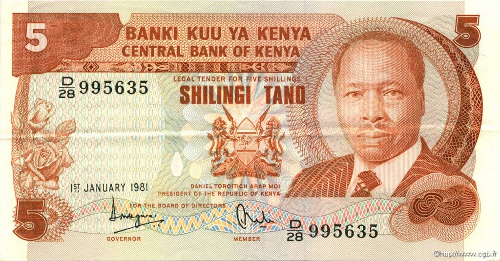 5 Shillings KENYA  1981 P.19a SUP