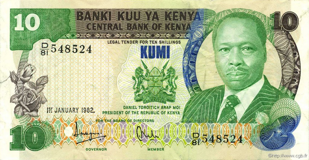 10 Shillings KENYA  1982 P.20b TTB