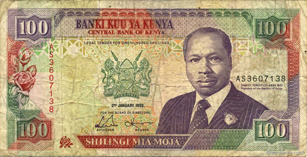 100 Shillings KENYA  1992 P.27d B+