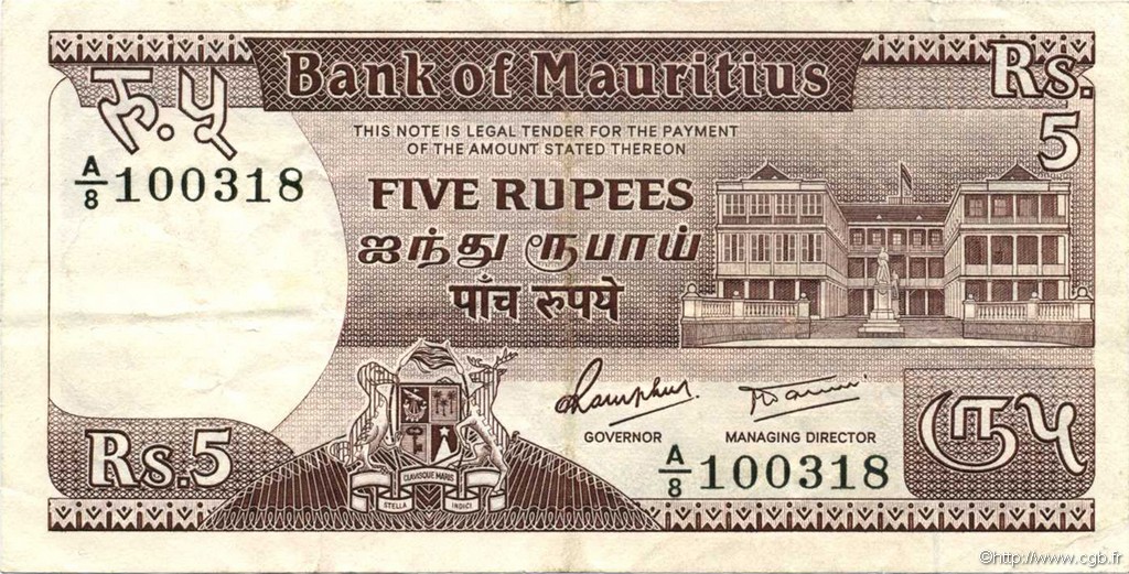 5 Rupees ÎLE MAURICE  1985 P.34 SUP