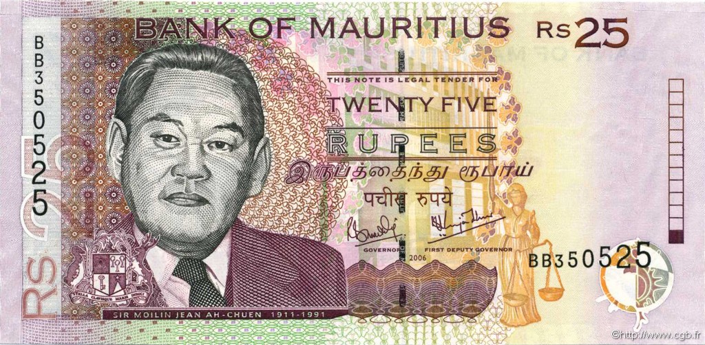 25 Rupees ÎLE MAURICE  2006 P.49var NEUF