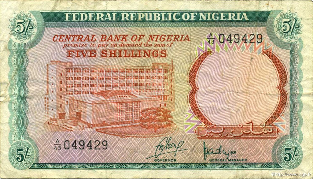 5 Shillings NIGERIA  1968 P.10a TB