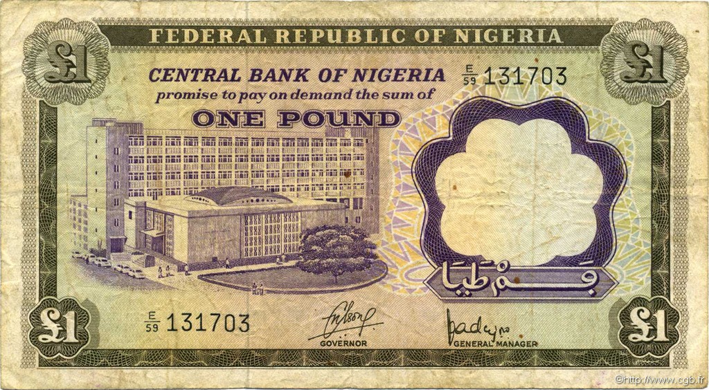 1 Pound NIGERIA  1968 P.12a TB+