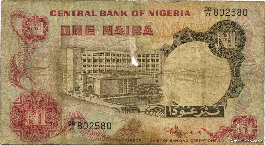 1 Naira NIGERIA  1973 P.15a B