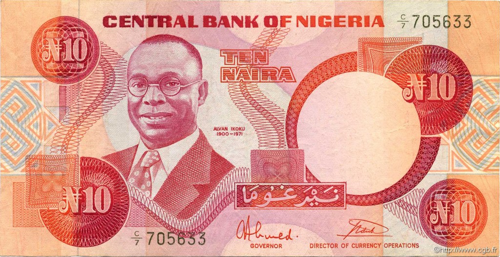 10 Naira NIGERIA  1984 P.25b TTB+
