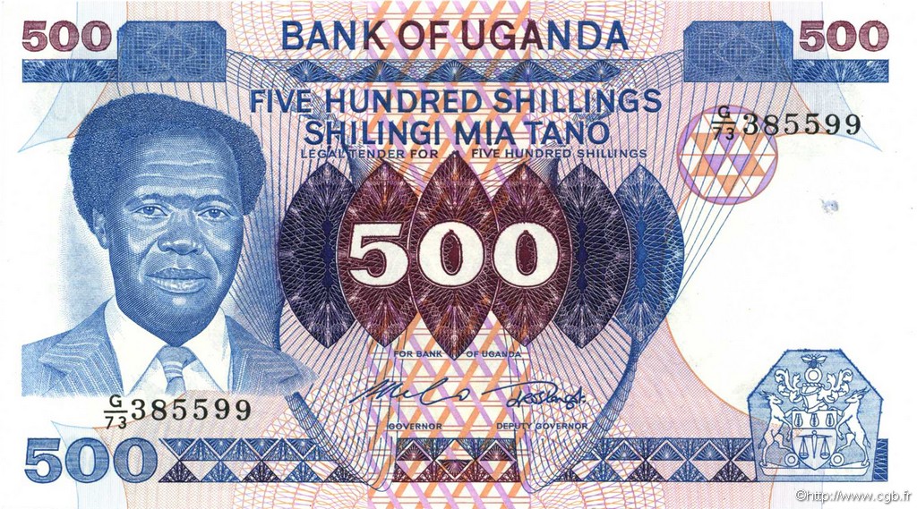 500 Shillings OUGANDA  1983 P.22a SPL