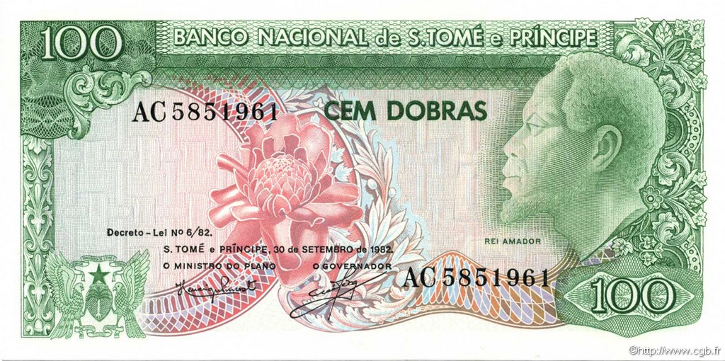 100 Dobras SAO TOMÉ Y PRíNCIPE  1982 P.057 SC+