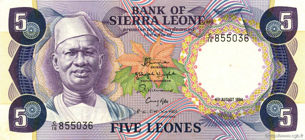 5 Leones SIERRA LEONE  1984 P.07f SPL