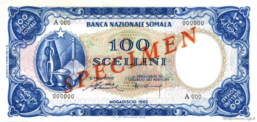 100 Scellini Spécimen SOMALIE  1962 P.04s pr.NEUF