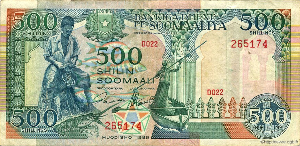 500 Shilin SOMALIE  1989 P.36a TTB