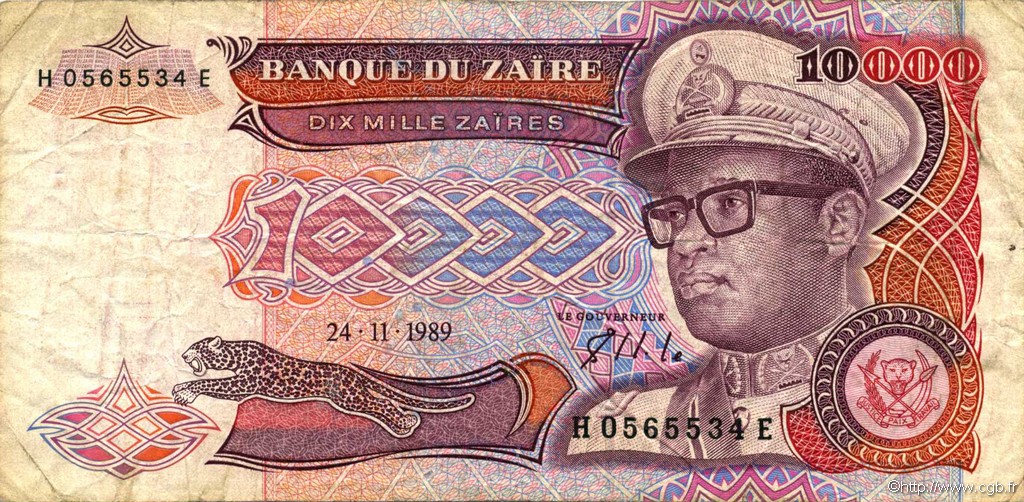 10000 Zaïres ZAÏRE  1989 P.38a TB