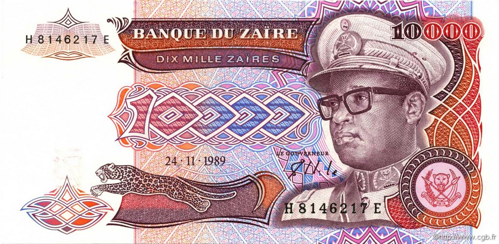 10000 Zaïres ZAÏRE  1989 P.38a NEUF