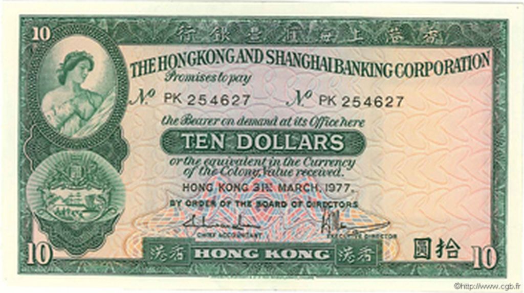 10 Dollars HONG KONG  1977 P.182h pr.SPL