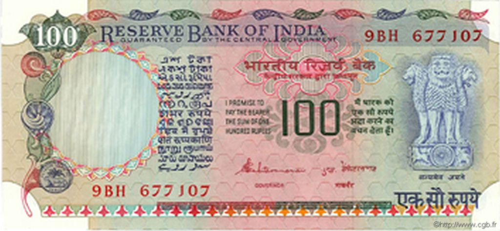 100 Rupees INDE  1979 P.086d SPL