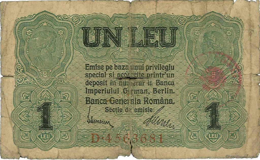 1 Leu ROUMANIE  1917 P.M03 B