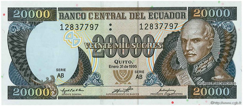20000 Sucres ECUADOR  1995 P.129a UNC
