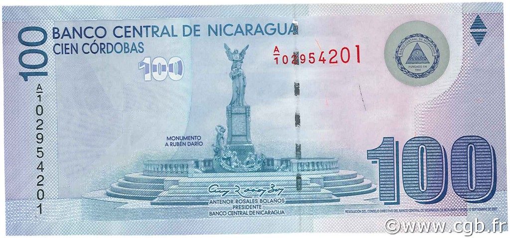 100 Cordobas NICARAGUA  2007 P.204 UNC-