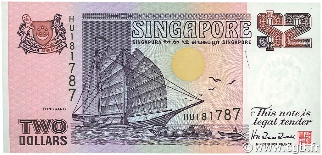 2 Dollars SINGAPOUR  1992 P.28 NEUF