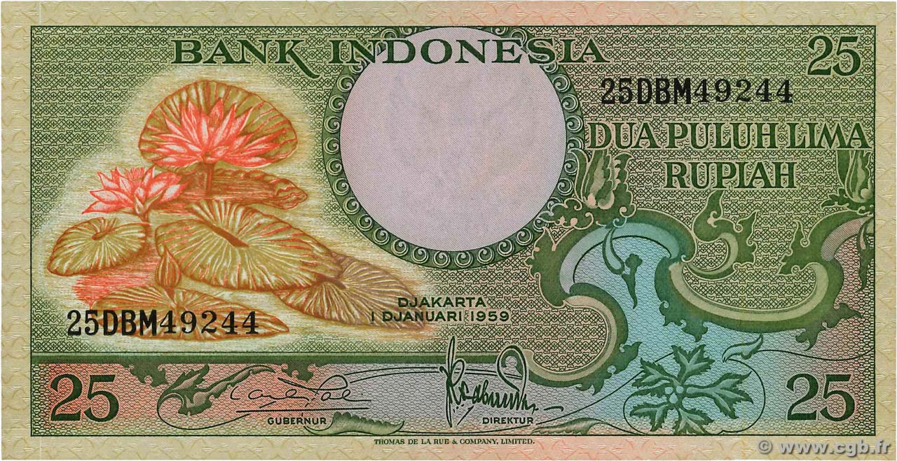 25 Rupiah INDONÉSIE  1959 P.067a SPL