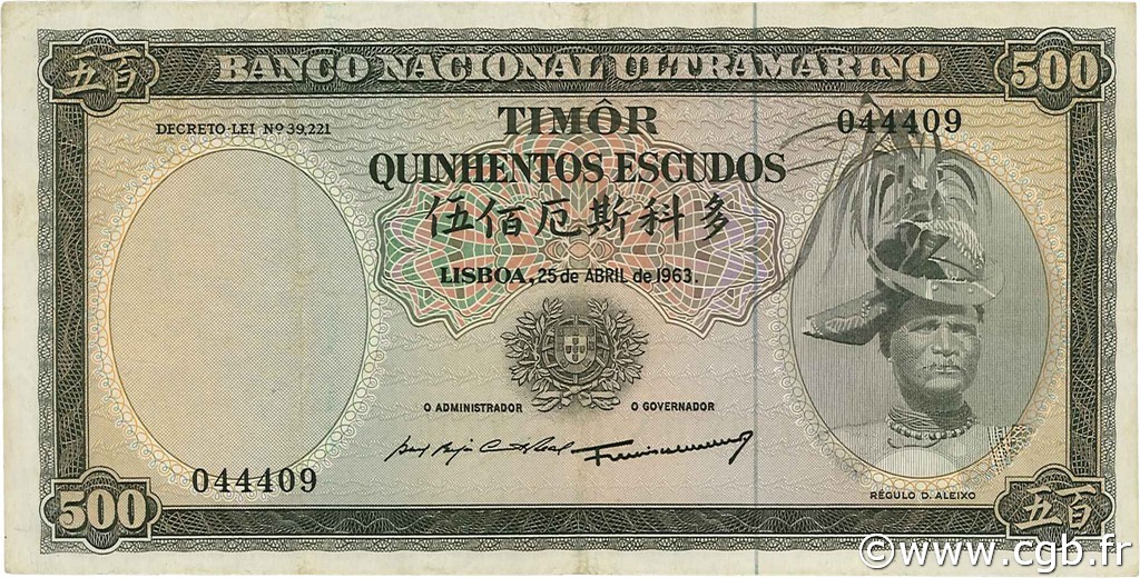 500 Escudos TIMOR 1963 P.29a TTB