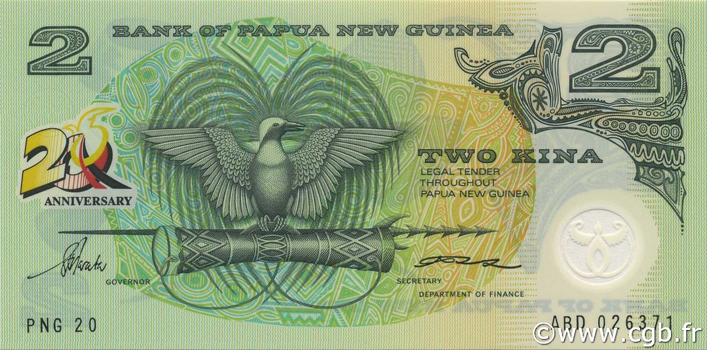 2 Kina Commémoratif PAPOUASIE NOUVELLE GUINÉE 1995 P.15 NEUF