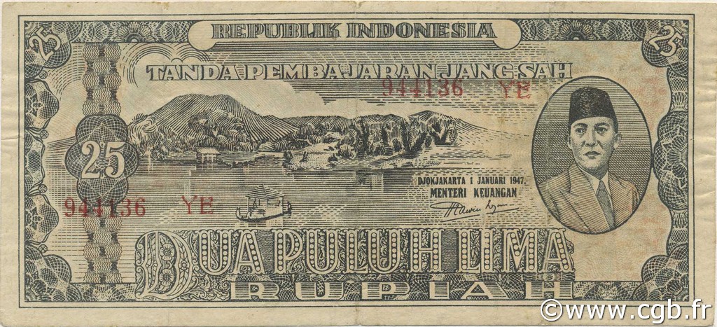 25 Rupiah INDONÉSIE  1947 P.023 pr.TTB