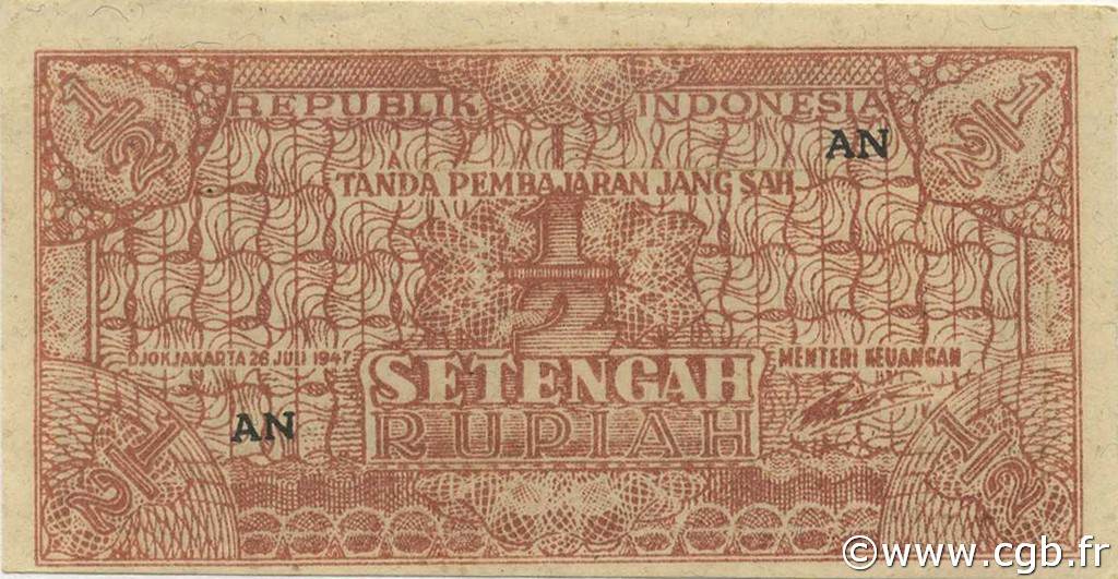 1/2 Rupiah INDONÉSIE  1947 P.025 pr.NEUF