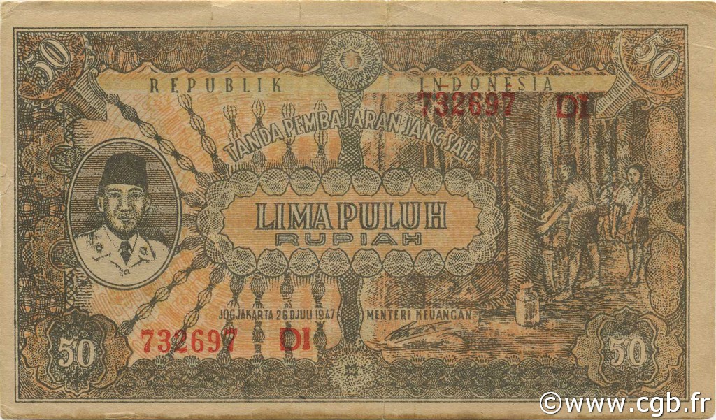 50 Rupiah INDONÉSIE  1947 P.028 TTB