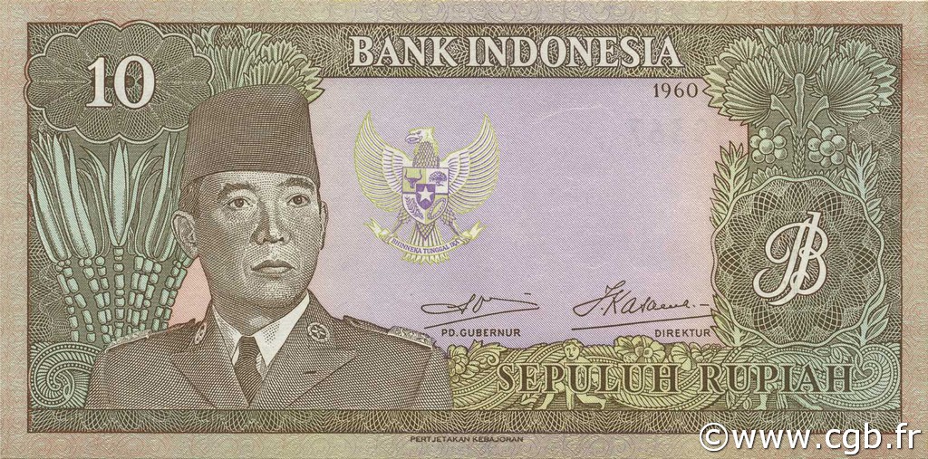 10 Rupiah INDONÉSIE  1960 P.083 pr.NEUF