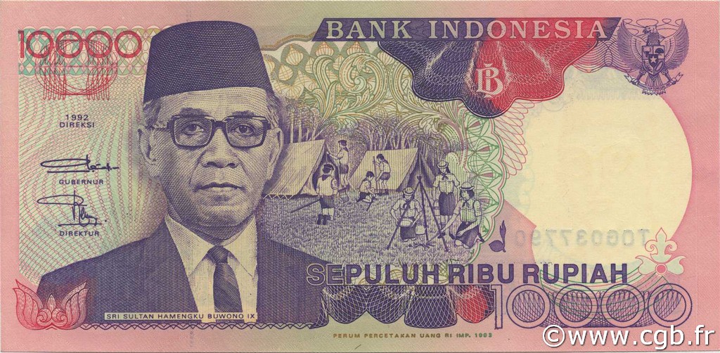 10000 Rupiah INDONÉSIE  1993 P.131b NEUF