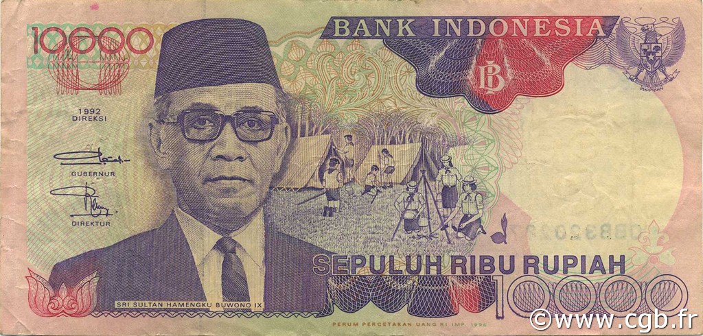 10000 Rupiah INDONESIA  1995 P.131d VF