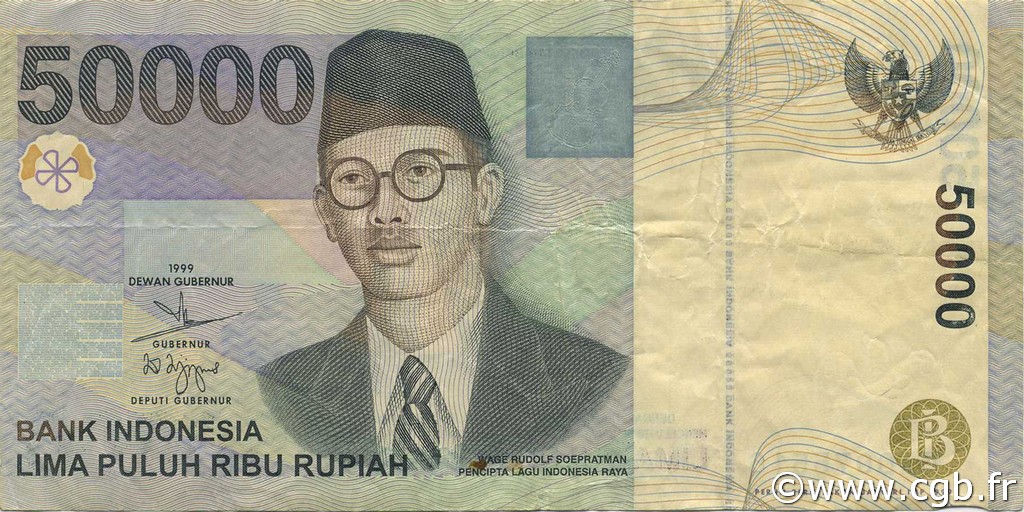 50000 Rupiah INDONESIA  1999 P.139a VF