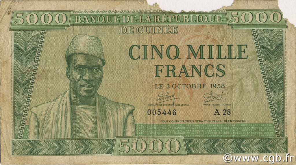 5000 Francs GUINÉE  1958 P.10 AB