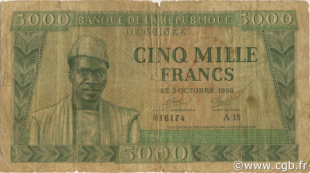 5000 Francs GUINÉE  1958 P.10 B