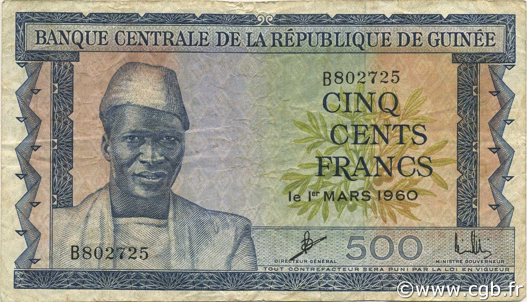 500 Francs GUINÉE  1960 P.14a TB à TTB
